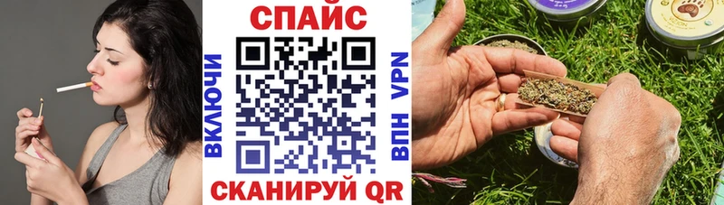 БУТИРАТ оксана  Можайск 