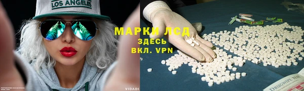 круглые Бугульма