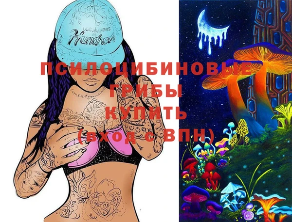 круглые Бугульма