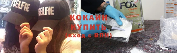 круглые Бугульма