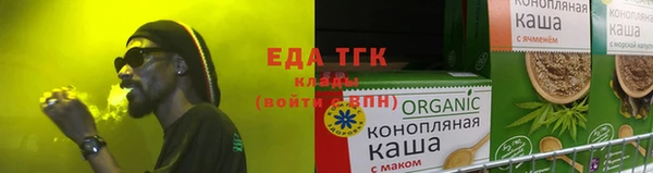 марки nbome Бронницы