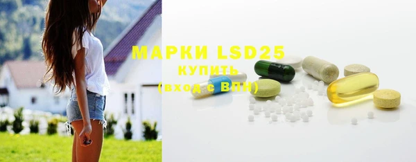 круглые Бугульма