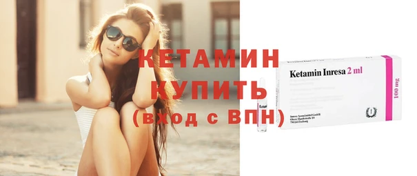 круглые Бугульма