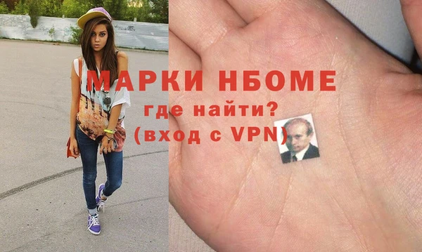 круглые Бугульма