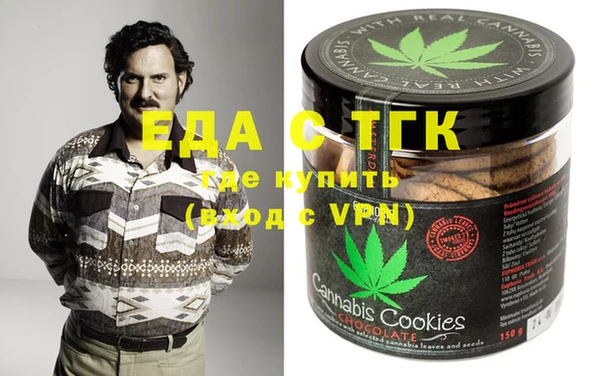 марки nbome Бронницы