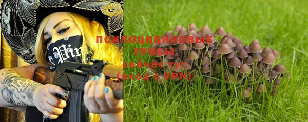круглые Бугульма
