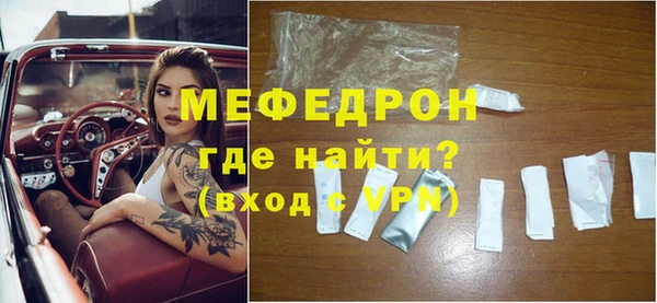 марки nbome Бронницы