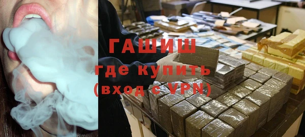 круглые Бугульма