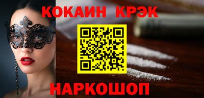 винт Канаш