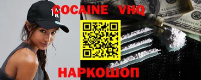винт Канаш