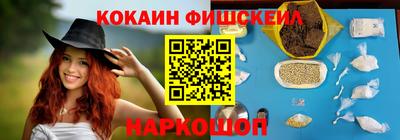 соль курить ск Кандалакша