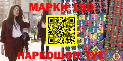 соль курить ск Кандалакша