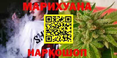 соль курить ск Кандалакша