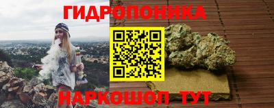 кокаин Камышлов