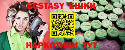 соль курить ск Кандалакша
