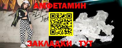 соль курить ск Кандалакша
