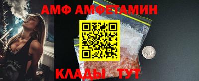 винт Канаш
