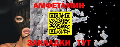 винт Канаш
