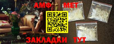 соль курить ск Кандалакша