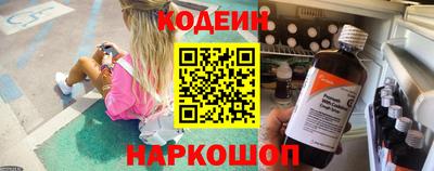 соль курить ск Кандалакша
