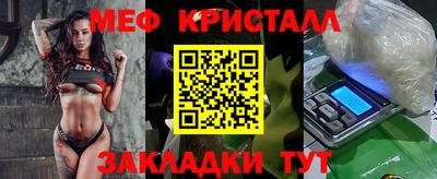 соль курить ск Кандалакша
