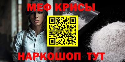 соль курить ск Кандалакша