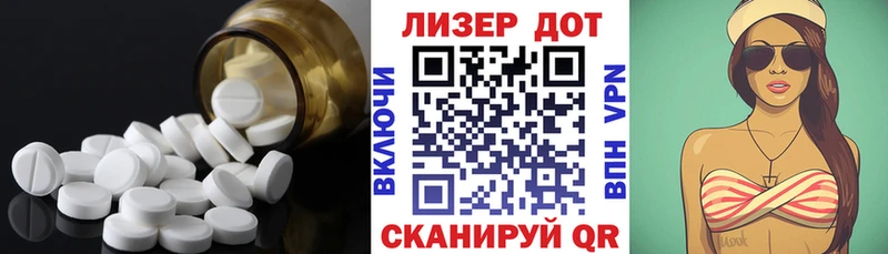 где купить наркоту  блэк спрут как войти  Лсд 25 экстази кислота  Можайск 