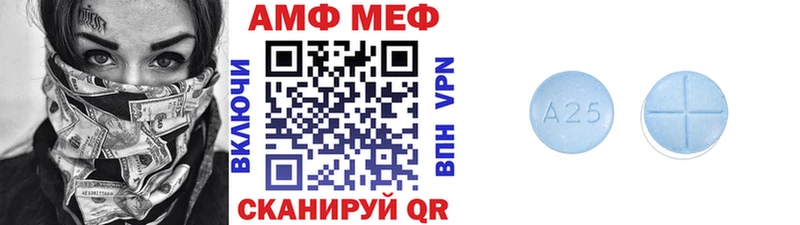 darknet состав продажа наркотиков Можайск МЕТАМФЕТАМИН Methamphetamine