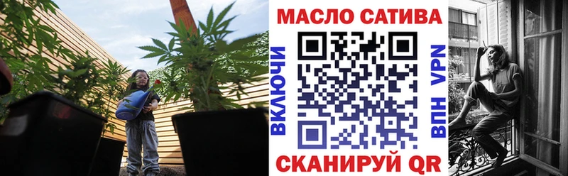 Дистиллят ТГК вейп  Можайск 