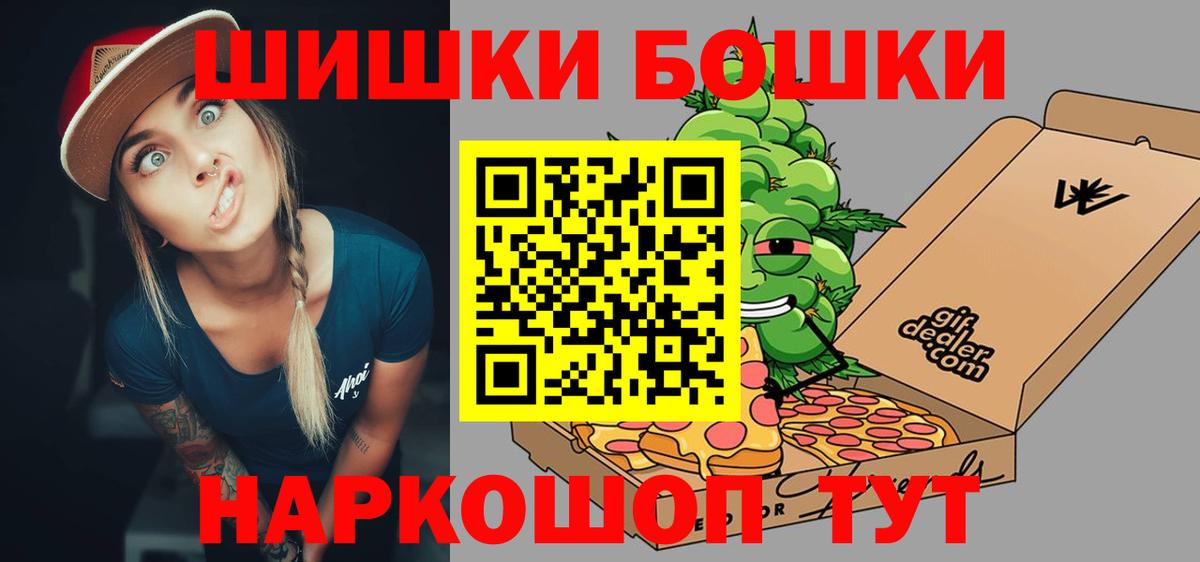 APVP Можайск